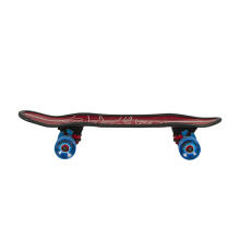Volten Vanguard ALU red penny Art.620047