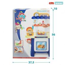 Colorbaby Kitchen My Home  Art.46654