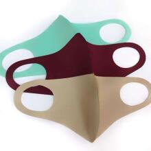 Face Mask Art.64284 Black