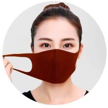 Face Mask Art.64285 Beige