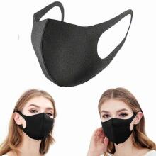 Face Mask Art.64285 Beige