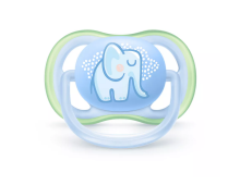 Philips Avent Art.SCF086/01 BPA Free Silicone soother 0-6 m.