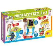 Carotina Baby Led Desk Play Art.72415 Детский  мольберт +стульчик