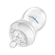 Philips Avent Art.SCF053/17 Glass feeding bottle 1m+ 240 ml