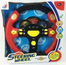 I-Toys Musical Art.A-1649