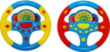 I-Toys Musical Art.A-1649