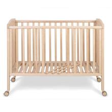 YappyKids YappyQu Art.65781 Natural