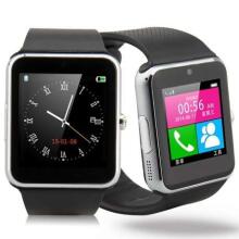 Home Company Smart Art.S02