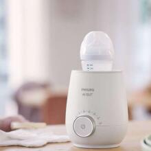 Philips Avent Premium Art.SCF358/00 Digitālais barošanas pudelīšu sildītājs