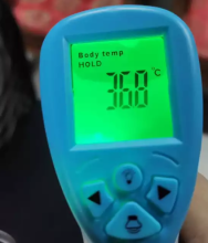 Babystore Non Contact Thermometer Art.69058  Электронный безконтактный термометр