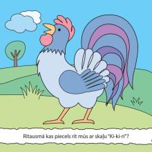 Kids Book Art.69611