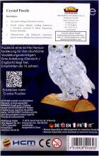 Crystal Puzzle Owl 3D Art.71227 Crystal 3D Puzzle