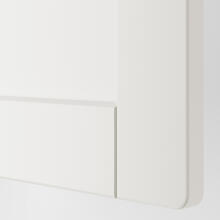 Made in Sweden Smastad Art.195.828.52