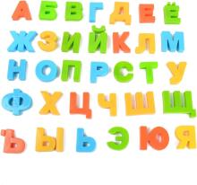 Magnetic Alphabet Art.71972