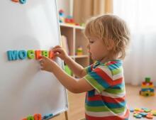Magnetic Alphabet Art.71972