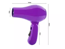 Quiet Hair Dryer Art.72415