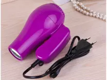 Quiet Hair Dryer Art.72415
