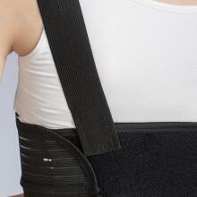 Med Support Multifunctional Rib Brace Art.7307 Medical elastic belt for thorax fixation