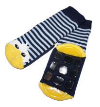 Weri Spezias Art.1002 ABS Duck black