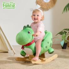 Kidsworld Rocking Chair Art.73810 Soft rocking chair with back support