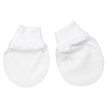 Bembi Baby Art.VR2-200 White