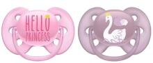 Philips Avent Art.SCF223/02 Ultra Soft Silicone Soother 6 - 18m.