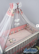 Ankras Art. 77344 Bed bumper MIKA beige180 cm
