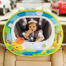 Munchkin Firefly Insight Mirror Art.012064 Magical  Auto Mirror