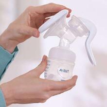 Philips Avent Natural Breast Pump Art.SCF330/20