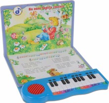 Azbukvarik Art.01547-0 Vaikų kuriama muzikinė knyga - žaislas