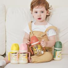 Oberni Learning Cup Art.83872 Orange