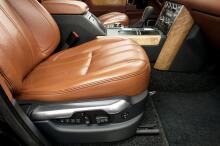 GoldenMix Leather Balsam  260ml