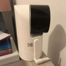 Kodak Baby Monitor Cherish  Art.C525P White