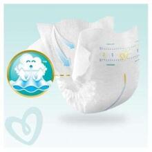 Pampers Premium Care Art.P04G991 Diapers S1 size, 2-5kg, 78 pcs.