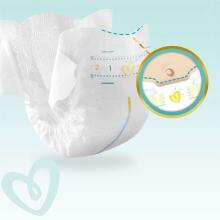Pampers Premium Care Art.P04G991 Diapers S1 size, 2-5kg, 78 pcs.