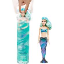 Mattel Barbie  Doll Art.GTP43
