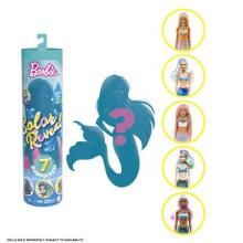 Mattel Barbie  Doll Art.GTP43