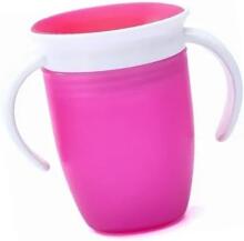 Trainer Cup 360°  Art.86920 Pink