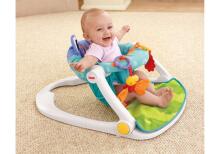 Fisher Price Sit-Me-Up Floor Seat Art.BFB12
