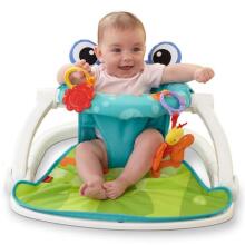 Fisher Price Sit-Me-Up Floor Seat Art.BFB12