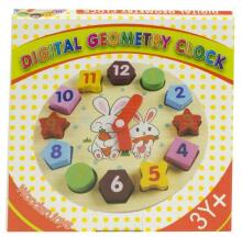 Ikonka Wooden Clock Art.KX7573