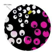 La Bebe™ Cotton Art.90422