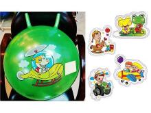 I-Toys Art.8226171 45cm