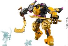LEGO Ninjago Arins Art.71839 Robot Constructor