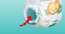 Pampers Pants Maxi pack Art.P04G768 Diaper panties S5 size,12-17 kg,42 pcs.
