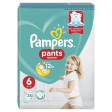 Pampers Pants Art.P04G769