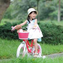 Royal Baby Kids Bike Wheels Collas 12'  Art.92083 Pink  Children's two-wheeled bicycle with additional wheels