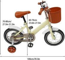 Kids Bike Wheels Collas 12' Beige Art.92089  Children's two-wheeled bicycle with additional wheels