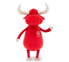 Orange Toys Fortune the Bull 30 Art.2111/30 Plush toy (30cm)