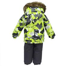 Huppa '18 Avery Art.41780030-72547 Baby set